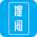 提词秀app下载_提词秀安卓版v1.6.6