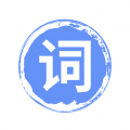 提词器工具app下载_提词器工具安卓版v1.0