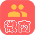 微商群发助手app下载_微商群发助手安卓版v1.4.0