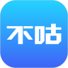 不咕不咕app下载_不咕不咕安卓版v1.6.4