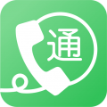 易通网络电话官方下载_易通网络电话安卓版v3.9.7