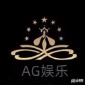AG娱乐app下载_AG娱乐安卓版v1.0
