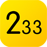 233盒子app下载_233盒子安卓版v1.3.10.3