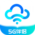 如意5G伴侣app下载_如意5G伴侣安卓版v1.0.220311.986