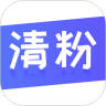 无打扰检测僵尸粉app下载_无打扰检测僵尸粉安卓版v1.24.92