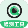分贝测量工具图