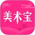 美术宝下载官方下载_美术宝安卓版v5.0.0