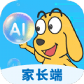 适趣家长端app下载_适趣家长端安卓版v1.0.0