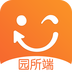 孩子通app下载_孩子通园所端安卓版v6.3.6
