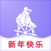 雅思哥app下载_雅思哥安卓版v12.4.3