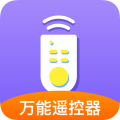 手机控制家电app下载_手机控制家电安卓版v1.0.0