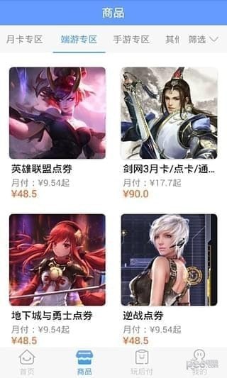 充多多
