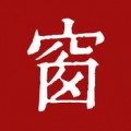 西窗烛app下载_西窗烛安卓版v6.1.2