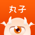 代练丸子app下载_代练丸子安卓版v3.3.5
