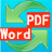 迅速word转pdf转换器v2.3.0.631绿色图