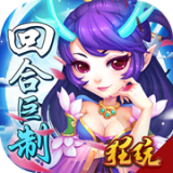 游秀世界无限版游戏下载_游秀世界无限版安卓版v1.6.16