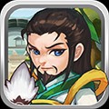 三国塔防传奇下载_三国塔防传奇安卓版v3.97.3