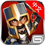 王国霸主游戏下载_王国霸主安卓版v1.4.3