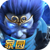 乱斗西游2百度版下载_乱斗西游2百度版安卓版v1.0.153