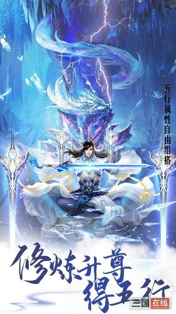门派全是主角