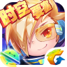 天天酷跑新春版下载_天天酷跑春节版 安卓版v1.0.101.0