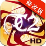 史诗英雄2内购破解版下载_史诗英雄2安卓版v1.4.0
