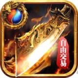 暴风传世手游下载_暴风传世安卓版v1.1.0