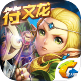 龙之谷手游下载_龙之谷安卓版v1.39.0