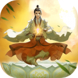云端问仙游戏下载_云端问仙安卓版v2.0.17