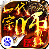 一代宗师HD百度版下载_一代宗师HD百度版安卓版v3.4.1