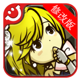 女王的皇冠2破解版_女王的皇冠2中文安卓版v1.0.3