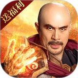 征途2手游下载_征途2安卓版v1.0.133