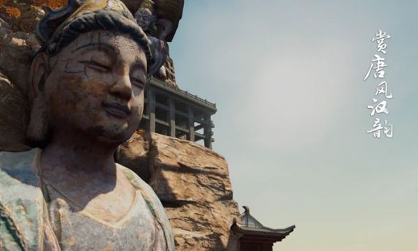 庆余年