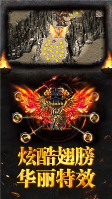 赤途下载