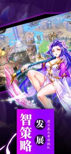 移动城堡
