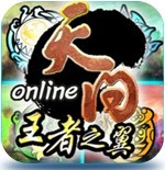 天问ol下载_天问ol安卓版v1.77官网版