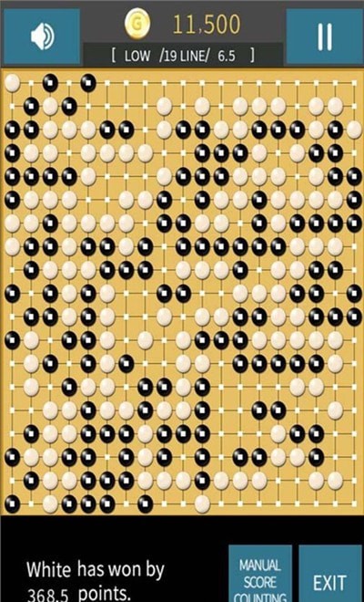 银星围棋
