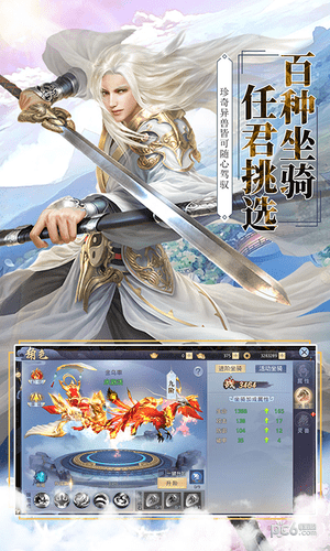 莽荒纪之部族崛起手游下载