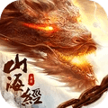 诸神之怒手游下载