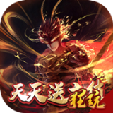 西游记之大圣归来bt下载_西游记之大圣归来BT版安卓版v2.5.5