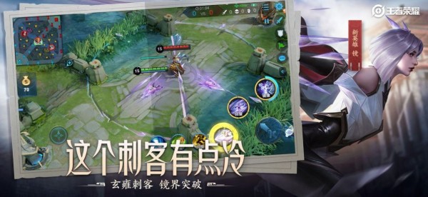 北北北砂镜的欢迎会