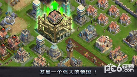 帝国全面战争官网下载