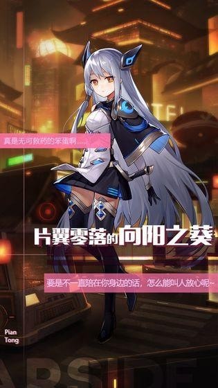 云之彼端