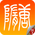 隋唐英雄传下载_隋唐英雄传安卓版v1.4.0003