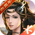 七雄争霸手游sf无限元宝下载_七雄争霸无限元宝