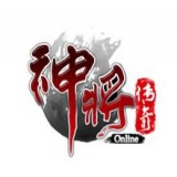 神将传奇官网_神将传奇ol安卓版v2.7