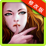 暗黑复仇者破解无限金币版_暗黑复仇者 安卓版v1.10.0.0