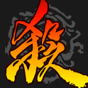 手机三国杀单机版下载_三国杀单机版安卓版v4.0.0