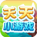 天天小游戏免费下载安装_天天小游戏预约安卓版v1.0.0