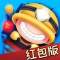 黄金矿工红包版下载_黄金矿工红包版安卓版v1.0.0